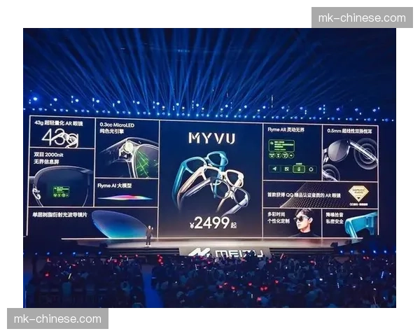 跨区域协同采集标准在当前阶段获得共识，降低了国际赛事执行中的技术摩擦