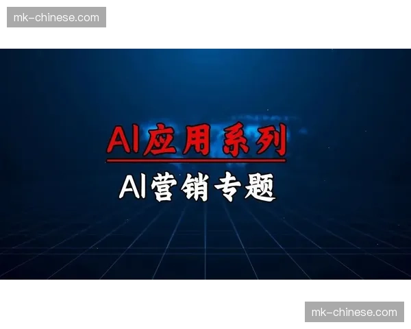 第三方技术服务商深度嵌入内容生产闭环 形成共生共赢的制播生态圈