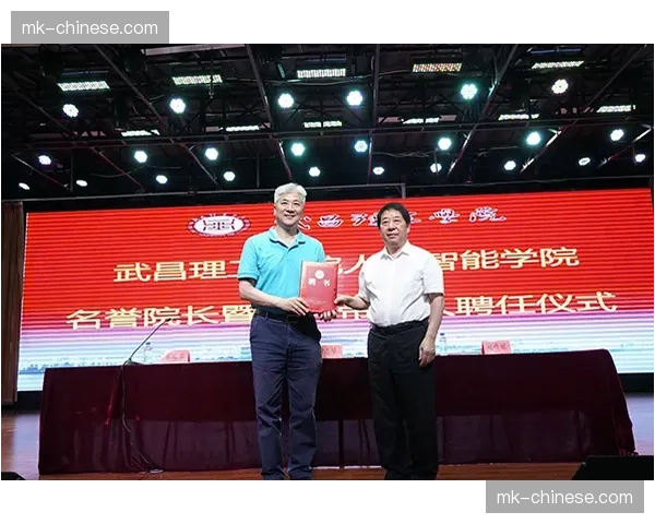 西甲联盟与多所大学合作推出体育管理人才培养计划 西甲联盟与多所大学合作推出体育管理人才培养计划